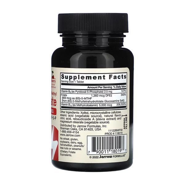 Methyl B-12 & Methyl Folate - 60 tabs 31422 фото