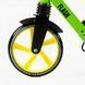 Самокат двоколісний Best Scooter FL-20085 (4) сталева рама, ручне гальмо, колеса PU 200 мм, 1 амортизатор передній, в коробці 269194 фото 4
