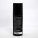 Пеларт Базовий денний крем-гель Pelart Laboratory Smart Biologica Complexes Basic Universal Day Cream - Gel, 50 мл 10094 фото 2