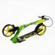 Самокат двоколісний Best Scooter FL-20085 (4) сталева рама, ручне гальмо, колеса PU 200 мм, 1 амортизатор передній, в коробці 269194 фото 8