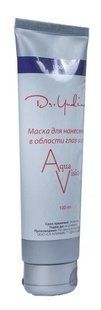 Маска для нанесення в області очей і губ Aqua-Visio Dr. Yudina 100 мл P50 фото