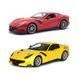 Машинка металева - FERRARI F12TDF (жовтий, червоний, 1:24) 224537 фото 1