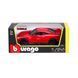 Машинка металева - FERRARI F12TDF (жовтий, червоний, 1:24) 224537 фото 3