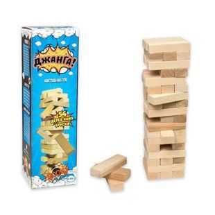 Настільна гра "Джанга!" (54 бруски) 233729 фото