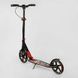 Самокат алюмінієвий "Best Scooter" (колеса PU, ФАРА, затискач керма, d передніх коліс - 230мм, d задніх коліс 200мм, 1 амортизатор передній) 266918 фото 6