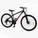 Велосипед Спортивний Corso 29 дюймів &laquo;Project&raquo; 266129 фото 2