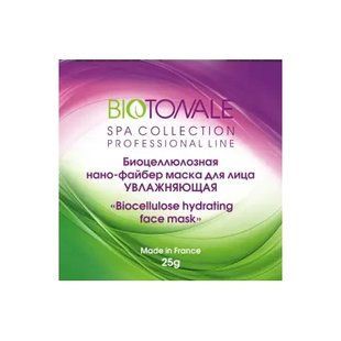 Біоцелюлозна нано-файбер маска для обличчя зволожуюча (БІОКОЖА) Biotonale 1 шт ВТ0055 фото