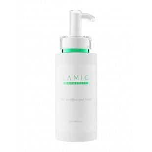 Lamic Cosmetici Апаратний гель, що заспокоює судини Gel lentitivo per i vasi 250 мл Lamic_17 фото