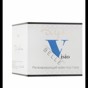 Регенеруючий крем під очі з гіалуроновою кислотою Visio Belle Dr. Yudina 50 мл Р15 фото