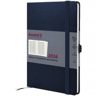 Щотижневик 2026 Prime Strong, 145*210, синій 276480 фото