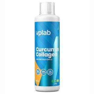 Curcumin Collagen - 500ml Apple (До 09.26) 33621 фото