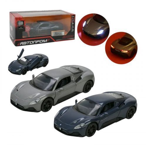 Машина мет. 1:33 "Maserati MC20" 282756 фото