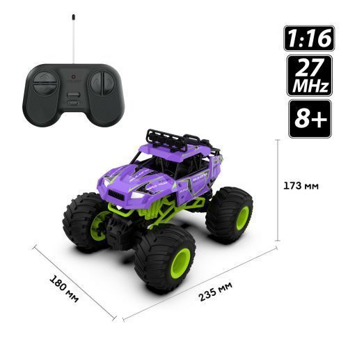 Машинка на радіокеруванні BIGFOOT OFF-ROAD &ndash; VIOLET (1:16, 27 МГц (MHz)) 248489 фото
