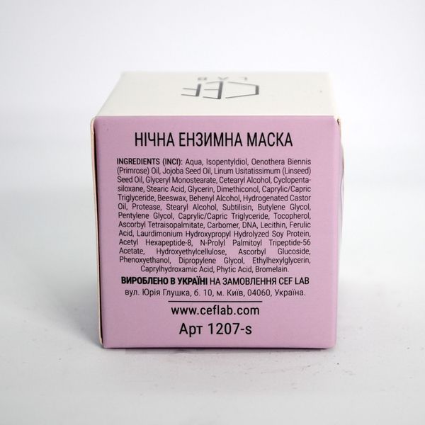 Нічна Ензимна маска CEF Lab Renaissance Enzyme Night Mask 10 мл CEF1207-S фото