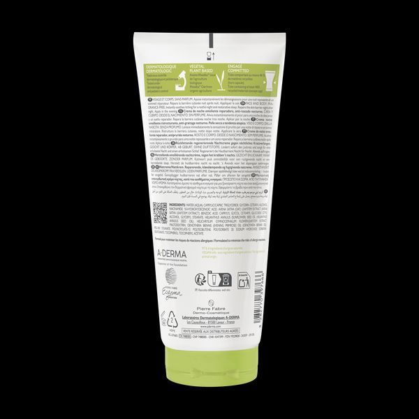 А-Дерма Екзомега Контрол відновлюючий нічний крем-емолент A-Derma Exomega Control Repairing Emollient Night Cream, 200 мл 3282770397666 фото