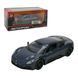 Машина мет. 1:33 "Maserati MC20" 282756 фото 1