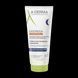 А-Дерма Екзомега Контрол відновлюючий нічний крем-емолент A-Derma Exomega Control Repairing Emollient Night Cream, 200 мл 3282770397666 фото 1