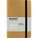 Книга записна Partner Soft, 125*195, 96арк, крап, золотиста 271287 фото 1