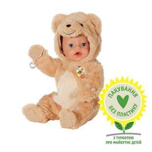 Лялька-пупс Baby Born &ndash; Емма у костюмі ведмедика 260254 фото