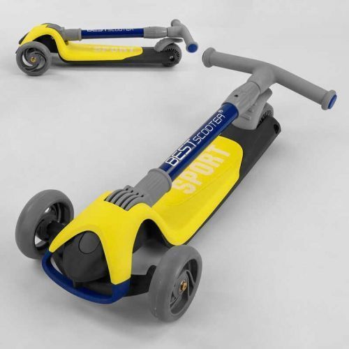 Самокат триколісний F-55295 (6) Best Scooter, ЖОВТИЙ, складене алюмінієве кермо, 3 колеса PU зі світлом, d = 120*35 мм 269332 фото
