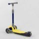 Самокат триколісний F-55295 (6) Best Scooter, ЖОВТИЙ, складене алюмінієве кермо, 3 колеса PU зі світлом, d = 120*35 мм 269332 фото 4