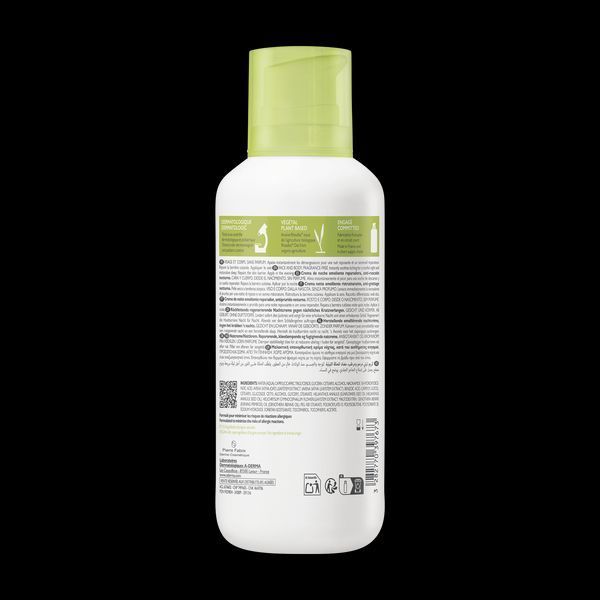 А-Дерма Екзомега Контрол відновлюючий нічний крем-емолент A-Derma Exomega Control Repairing Emollient Night Cream, 400 мл 3282770397673 фото