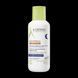 А-Дерма Екзомега Контрол відновлюючий нічний крем-емолент A-Derma Exomega Control Repairing Emollient Night Cream, 400 мл 3282770397673 фото 1