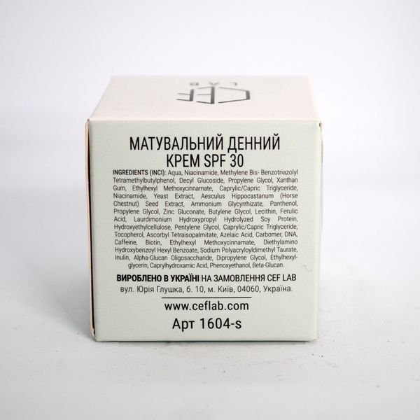 Матувальний Денний Крем Spf 30 CEF Lab &beta;-Biotic Balance Day SPF 30, 10 мл CEF1604-S фото