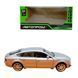 Машина мет. 1:32 Audi A7 Sportback 282638 фото 1