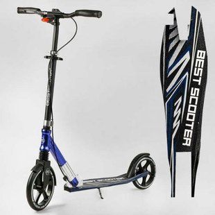 Самокат алюмінієвий "Best Scooter" (колеса PU, ФАРА, затискач керма, d передніх коліс - 230мм, d задніх коліс 200мм, 1 амортизатор передній) 266923 фото