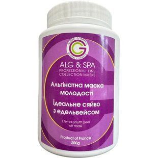 Альгінатна маска молодості Ідеальне сяйво з едельвейсом Eternal Youth Peel off Mask ALG & SPA, 200г ALG032-200 фото