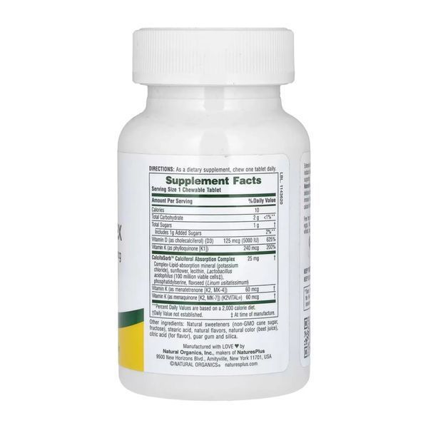 VIT D & K Complex 125mcg 5000 IU/ 240 mcg - 60 tabs 28037 фото