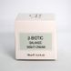 Коригувальний Нічний Крем CEF Lab &beta;-Biotic Balance Night Cream, 10 мл CEF1605-S фото 1