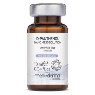 Сироватка з пантенолом NANO MESO SOLUTIONS D-Panthenol Medi+derma, 5х10 мл 40000579 фото