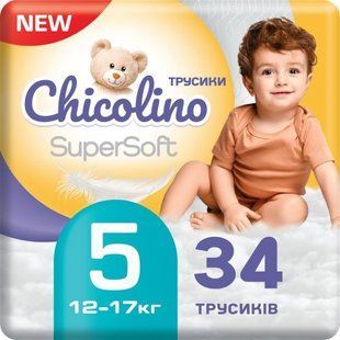 Chicolino Підгузнки-трусики Super Soft 5р, 34 шт 277241 фото