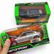 Машина мет. 1:34 BMW 760 LI 282641 фото 2