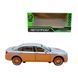 Машина мет. 1:34 BMW 760 LI 282641 фото 1