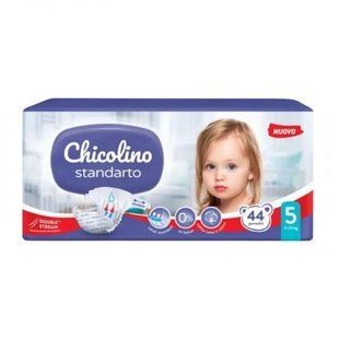 Chicolino Підгузки дитячі JUMBO Standarto р. 5, 11-25кг, 44шт. 283770 фото