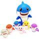Набір іграшок для ванни "Baby Shark" (7 шт) 233652 фото 1