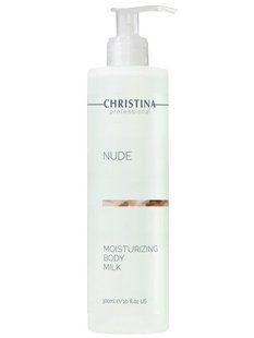 Зволожувальне молочко для тіла Christina Nude Moisturizing Body Milk 300 мл CHR941 фото