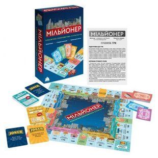 Настільна економічна гра "Мільйонер" (укр) 229371 фото