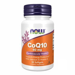 CoQ10 50mg - 50 Softgels 10698 фото