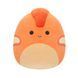 М'яка іграшка Squishmallows &ndash; Паразауролоф Нішель (19 cm) 288432 фото 1