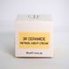Вдосконалюючий Нічний Ретиноловий Крем CEF Lab 3R Ceramide Retinol Night Cream 10 мл CEF1406-S фото 1