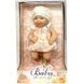 Пупс "Baby" в коробці 277291 фото 1