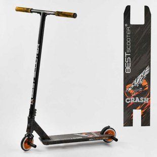 Самокат трюковий "Best Scooter. CRASH" (HIC-система, ПЕГИ, алюмінієвий диск і дека, колеса 110 мм PU, ширина керма - 57 см, в коробці) 266933 фото