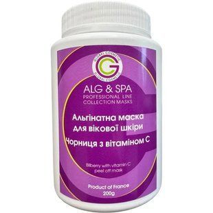 Альгінатна маска для вікової шкіри Чорниця з Вітаміном С Bilberry With Vitamin C Peel Off Mask ALG & SPA, 500г ALG021-500 фото