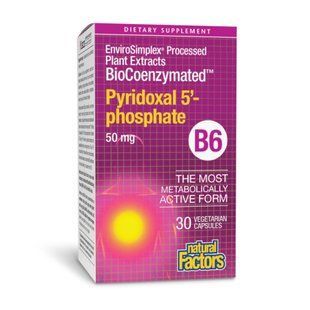 BioCoenzymated Pyridoxal 5'-phosphate 50mg - 30 vcaps 28876 фото