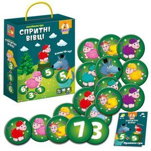Гра настільна, розважальна "Спритні вівці. Схопи 10-ку!" 249636 фото