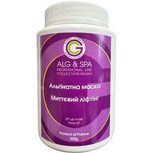 Альгінатна маска Моментальний ліфтинг Lift Up Peel off Mask ALG & SPA, 500г ALG033-500 фото